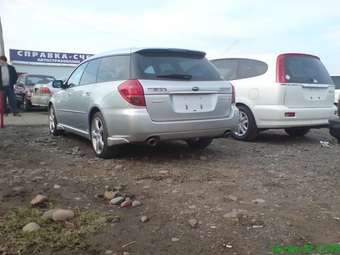 Subaru Legacy Wagon