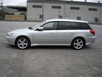 2003 Legacy Wagon