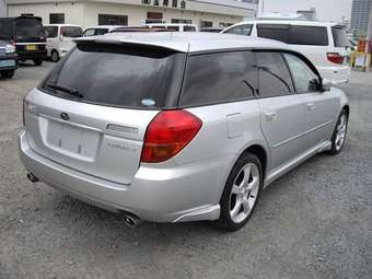 Subaru Legacy Wagon