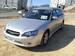 Preview 2003 Subaru Legacy Wagon