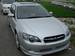 Wallpapers Subaru Legacy Wagon