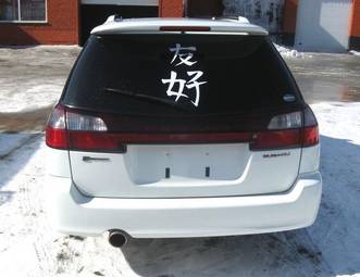 2003 Subaru Legacy Wagon Images
