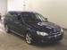 For Sale Subaru Legacy Wagon