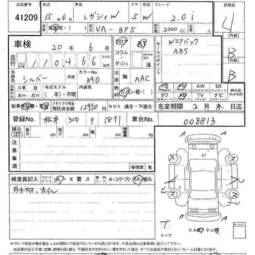 2003 Subaru Legacy Wagon Images