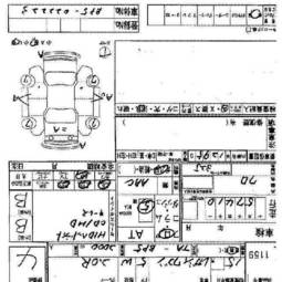 2003 Subaru Legacy Wagon Pictures