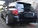 Preview Subaru Legacy Wagon