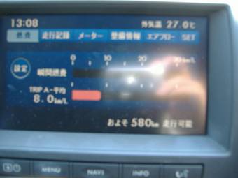2003 Subaru Legacy Wagon Pictures