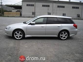 2003 Subaru Legacy Wagon Photos