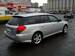 Preview Subaru Legacy Wagon