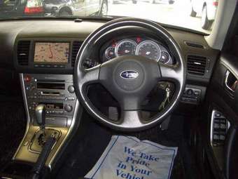 Subaru Legacy Wagon