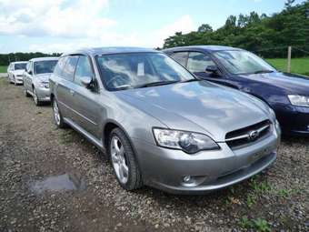 Subaru Legacy Wagon