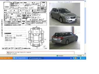 2004 Subaru Legacy Wagon