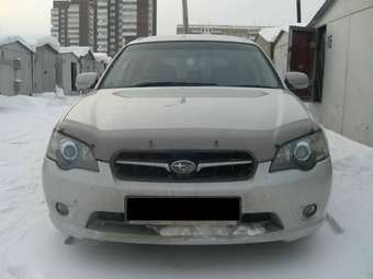 Subaru Legacy Wagon