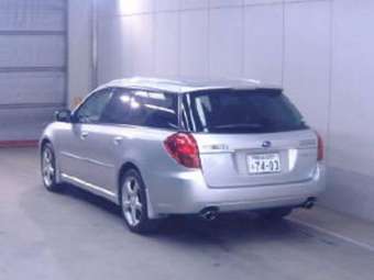 Legacy Wagon