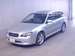 For Sale Subaru Legacy Wagon