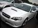 Wallpapers Subaru Legacy Wagon