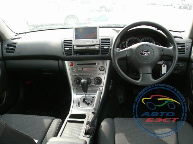 2004 Subaru Legacy Wagon