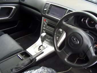 2004 Legacy Wagon