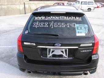 2004 Subaru Legacy Wagon Pictures