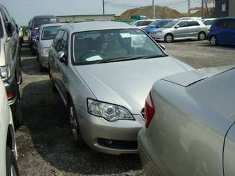 Legacy Wagon