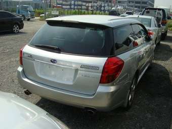 Subaru Legacy Wagon