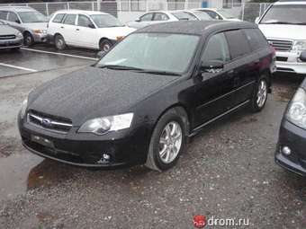 2005 Subaru Legacy Wagon Pictures