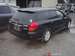 Preview Subaru Legacy Wagon