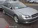 Preview Subaru Legacy Wagon