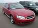 Pictures Subaru Legacy Wagon