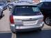 Preview 2005 Legacy Wagon