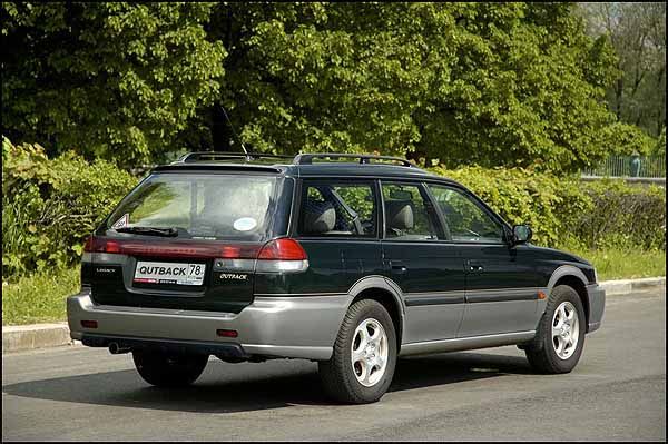 1998 Subaru Outback