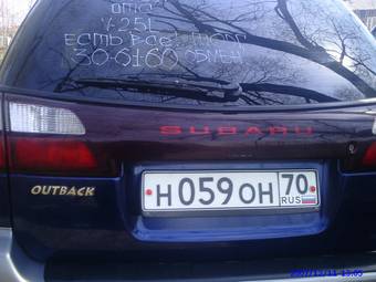 2001 Subaru Outback For Sale