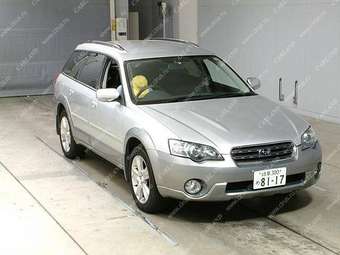 2003 Subaru Outback