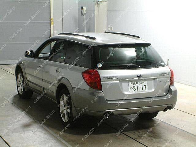 2003 Subaru Outback
