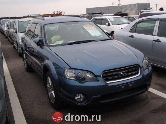 2003 Subaru Outback