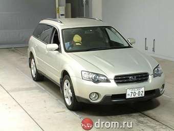2003 Subaru Outback For Sale