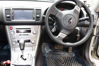 2003 Subaru Outback For Sale