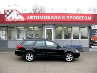 2004 Subaru Outback