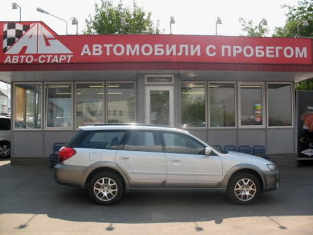 2004 Subaru Outback