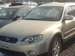 Wallpapers Subaru Outback