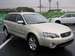 Preview Subaru Outback