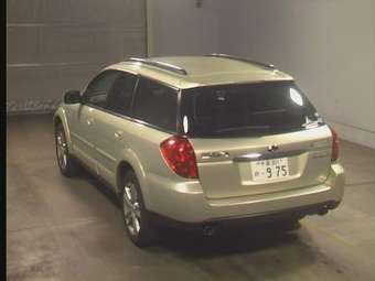 2004 Subaru Outback Pictures