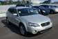 Wallpapers Subaru Outback