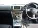 Preview Subaru Outback