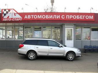 2004 Subaru Outback Images