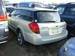 Preview Subaru Outback