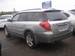 Preview Subaru Outback