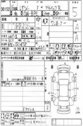 2004 Subaru Outback Photos