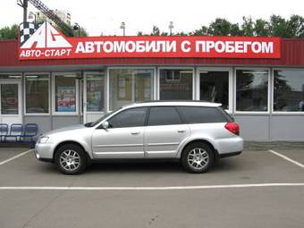 2004 Subaru Outback Photos