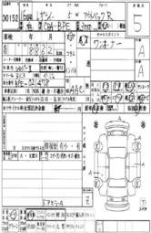 2004 Subaru Outback Pictures